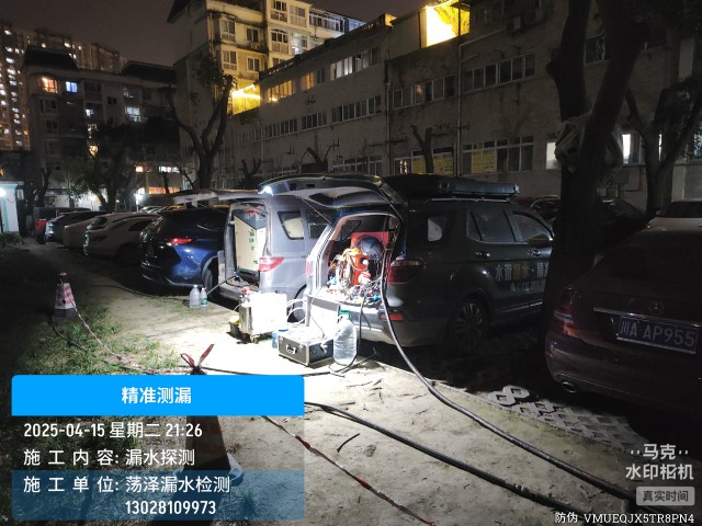 龙南地区消防水管漏水检测维修公司电话